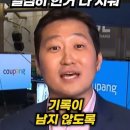 다지워