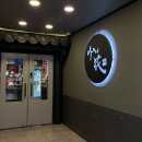 GS25 안산고잔점 이미지