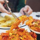 청아양꼬치