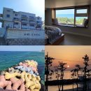 아미카사 이미지