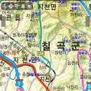 낙화담마을 이미지