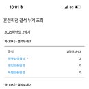 난가