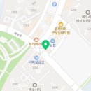 에코유익한약국 이미지