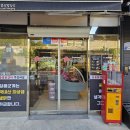 오산점기아오토큐 이미지