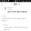 청소반장 이미지