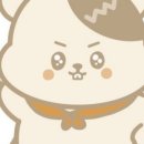 햄동대장 이미지