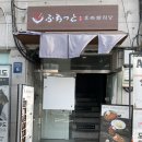 지에스25이수역점 이미지