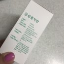 유안운수