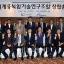 서울기계공업(주) 이미지