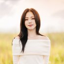 흰