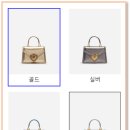 조이앤실버 이미지