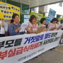 봉산초교(앞) 이미지