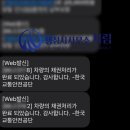 행정사김태형사무소 이미지