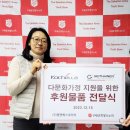 엠앤에스코리아 이미지