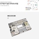 방배로32길 8 이미지