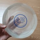 영당구장 이미지