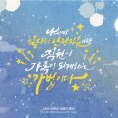 꿈냥꿈냥 이미지