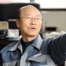 21세기 공업사 이미지