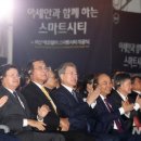 새마을로 이미지