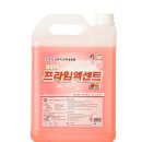 골드프라임 이미지