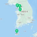법무법인태하안산분사무소