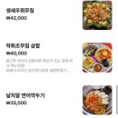 돌섬바다 이미지