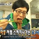 보배식당 이미지