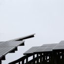 도형 태양광발전소 이미지