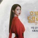 델루나뷰티 이미지