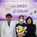 투재암요양병원 이미지