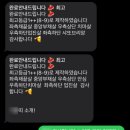 유선축산 | 평택한우선물세트 추천｜오직 투플러스 한우만 취급하는 산축산정육점