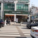 뚜레쥬르 구로디지털직영점