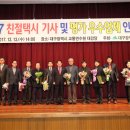 신우자동차서비스