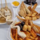 100인분떡볶이 | 방배동 떡볶이, '100인분 떡볶이' 후기