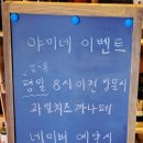 야미네부엌 이미지