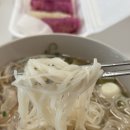 양정동 맛집 목짬 시청직영점 베트남 쌀국수 배달 후기