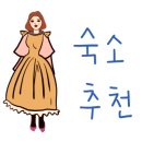 자산동158 이미지