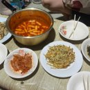 지에스(GS) 울릉도동점 이미지