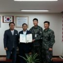 임실읍사무소 이미지