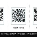에이미영어교습소 - 동래구 사직로14번길 17 | 에이미영어교습소