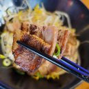 고운라멘 이미지