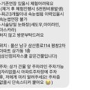 라리엘뷰티