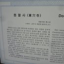 가산주유소 이미지