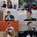 [결혼숙려캠프] 집안일 카드에 담긴 가정행복 이야기 | 이혼숙려캠프 충격의 투병 부부 이야기와 가출 부부 남편의 반전 속마음 고백 [이혼숙려캠프]