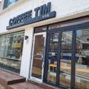 인동22길-2 이미지