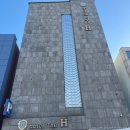 신탄진동로 23번길 | [대전 신탄진동] 신탄진역 근처 가성비 비지니스 호텔 더 에이치🏨