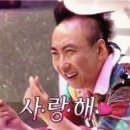 좋은고기진부