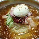 다운밀면