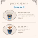 세븐 당구장 이미지