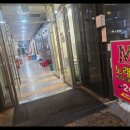 메아리노래방 이미지